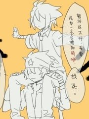 含羞草 隐藏 2023