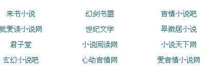 十大黄色软装推荐