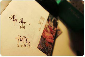 黄页网站免费版91